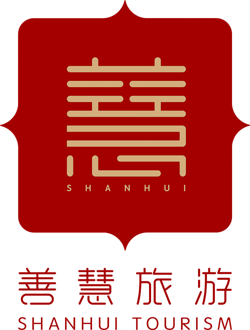 善慧旅游管理LOGO方案A_500.png