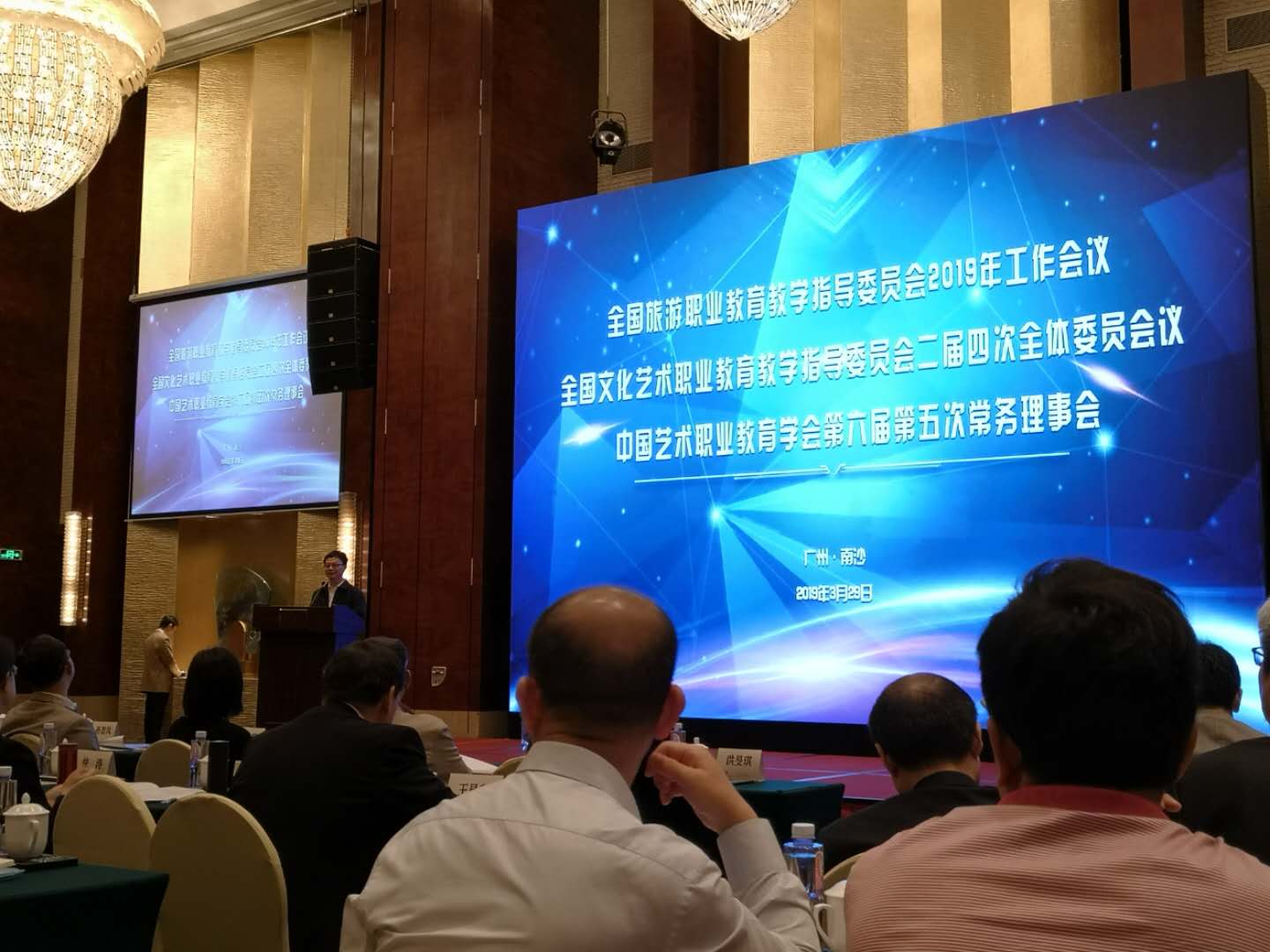 微信图片_20190329091623.jpg