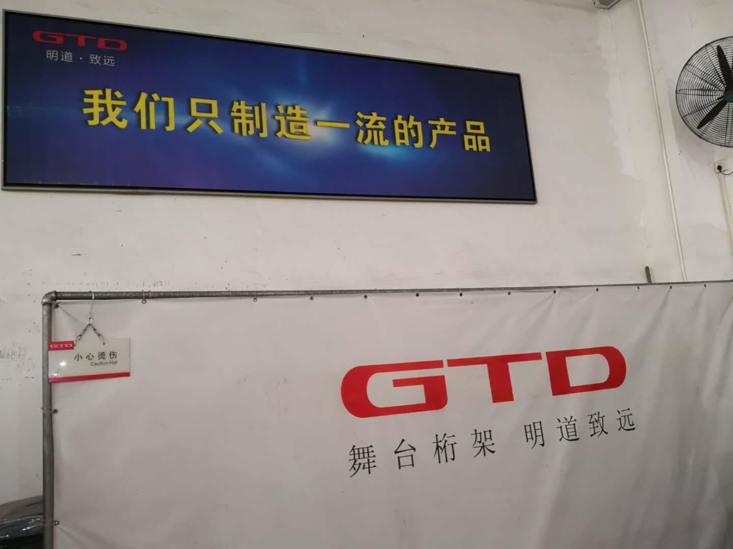 微信图片_20190329110024.jpg