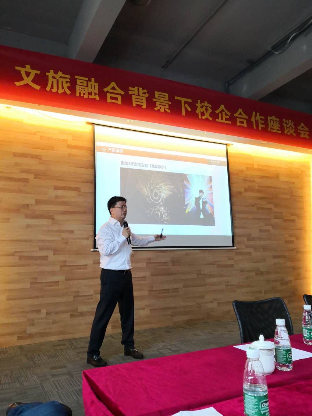 微信图片_20190329110049.jpg