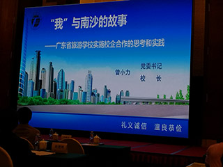 微信图片_20190329170816.jpg